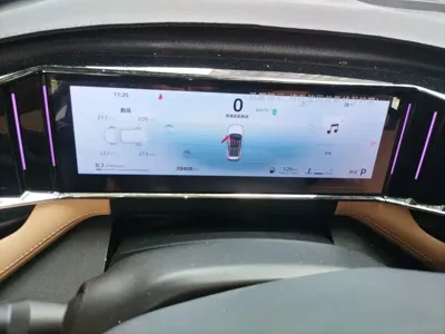 Geely Boyue L