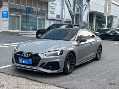 Audi RS 5
