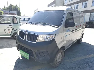 Jinbei X30