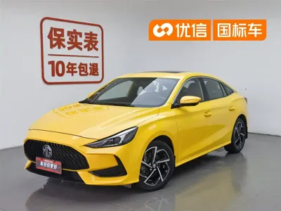 MG MG5