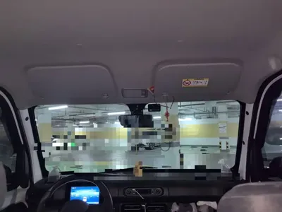 Wuling Zhiguang EV