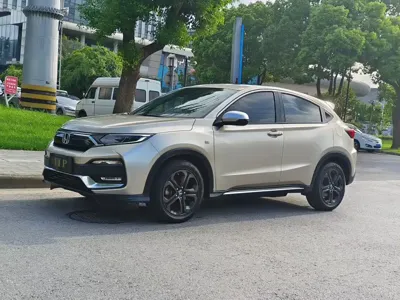 Honda XR-V