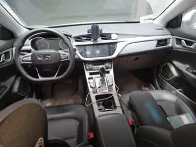 Geely Auto Emgrand GL