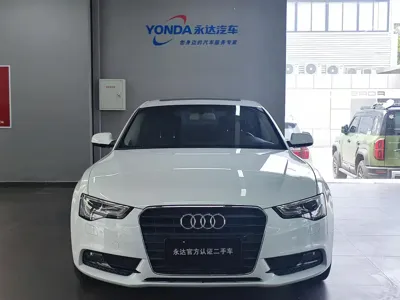 Audi A5 (Import)