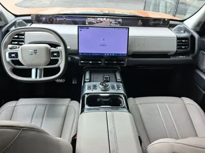 纵横 纵横G700