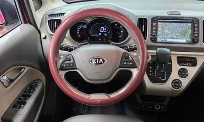 Kia Ray