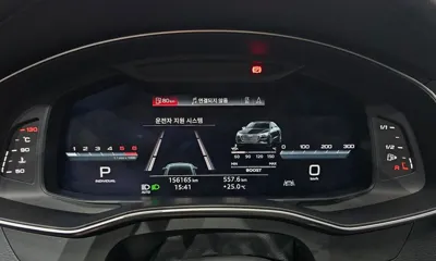 Audi S7