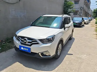 Haima Haima S5 Youth
