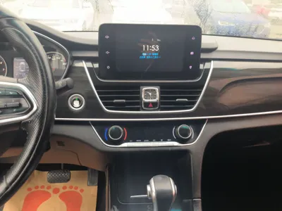 Baojun 560