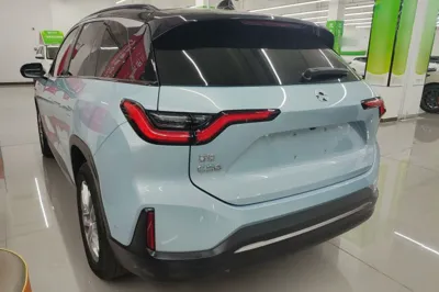 Nio ES6