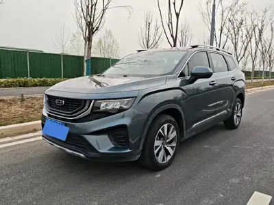 Geely Haoyue