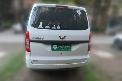Wuling Hongguang V