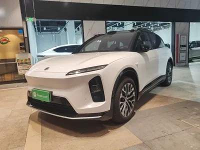 Nio ES6