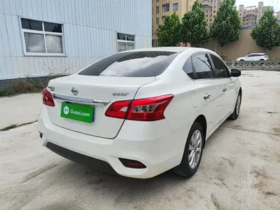 Nissan Sylphy