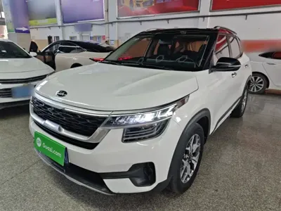 Kia KX3