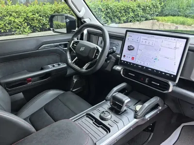 Jetour Traveller