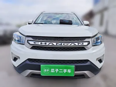 Changan CS75