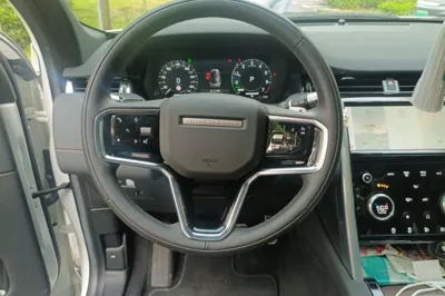 Land Rover Discovery Sport New Energy