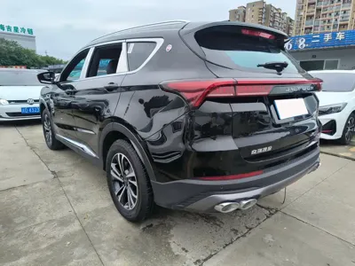 Jetour X70 Plus
