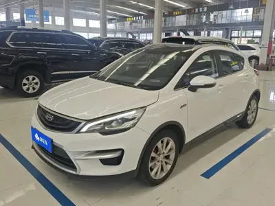 Geely Emgrand GS