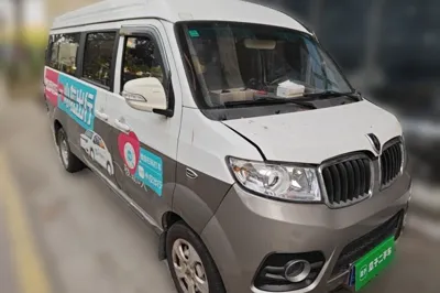 Jinbei New Hiace X30L