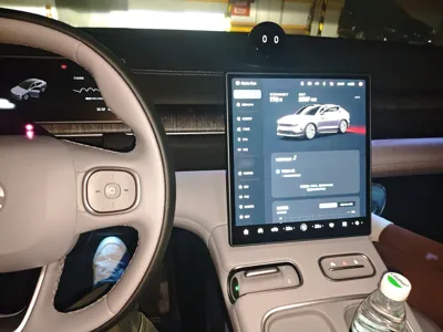 Nio EC6