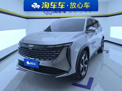 Geely Boyue L
