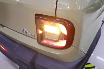 Geely Galaxy Panda
