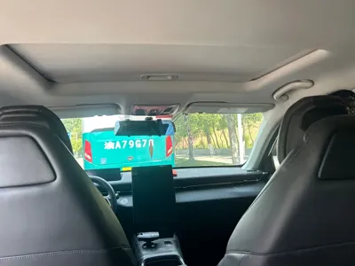 Changan Yida