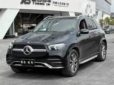 Mercedes-Benz 奔驰GLE(进口)