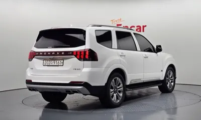 Kia Mohave