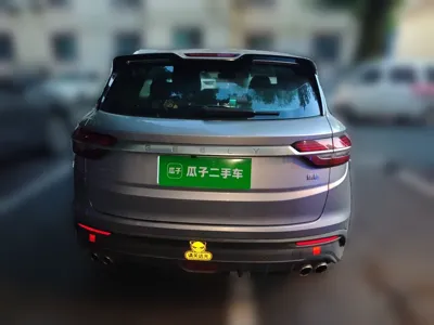 Geely Auto Coolray