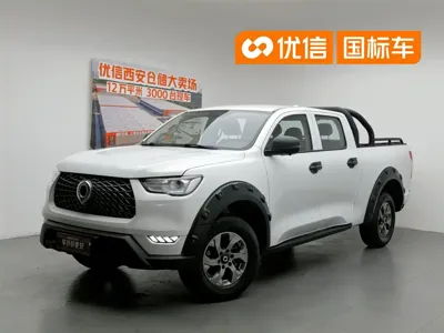 Great Wall Pao