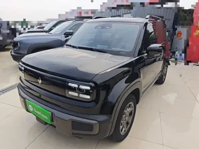 Baojun Yueye Plus