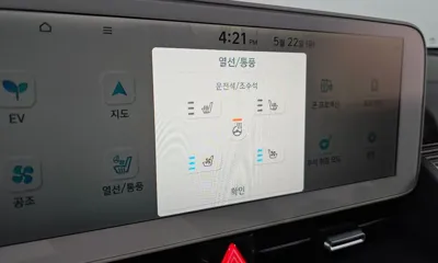 Hyundai Ioniq5
