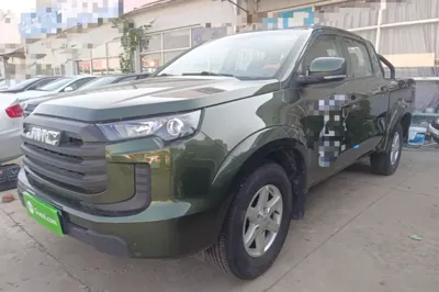 JMC Baodian