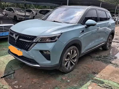 Wuling Xingchen