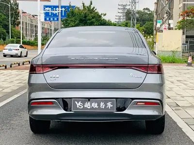 BYD Qin Plus