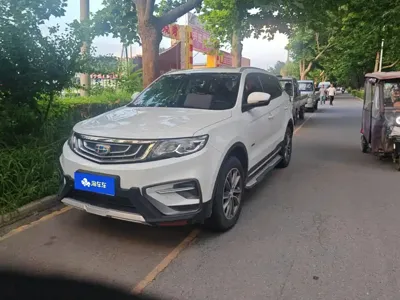 Geely Boyue
