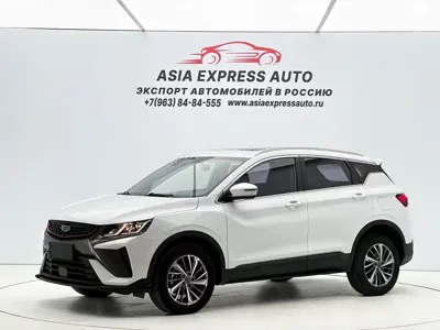 Geely Binyue