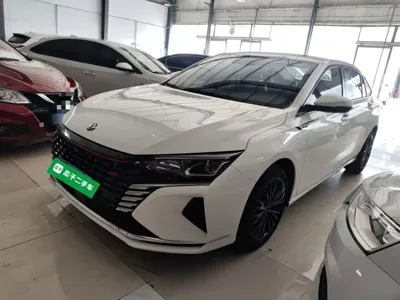 Aeolus MAX