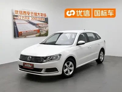 Volkswagen Gran Lavida