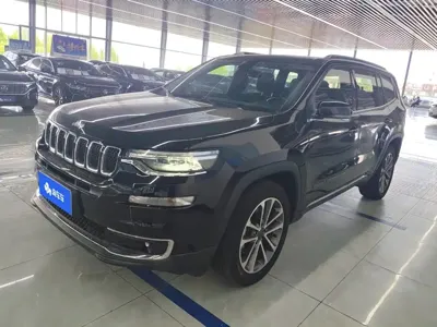 Jeep Grand Commander