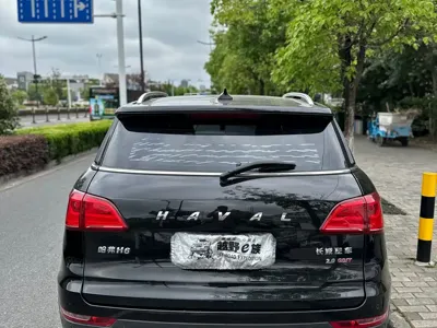 Haval H6 Coupe
