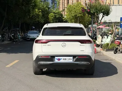Mercedes-Benz EQC