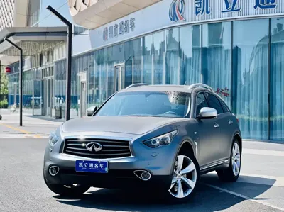 Infiniti QX70