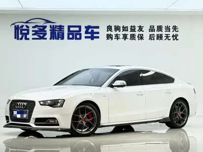 Audi S5