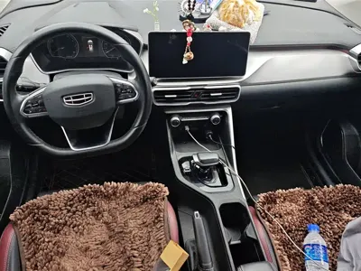 Geely Binyue