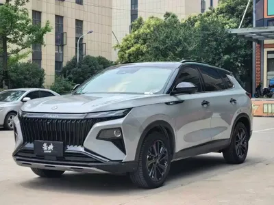 Aeolus Haoyue
