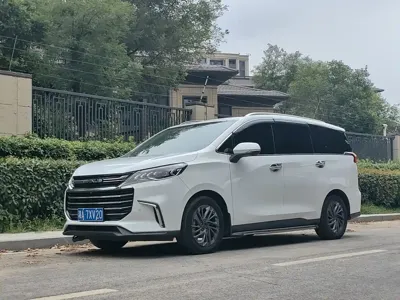 大通 G50